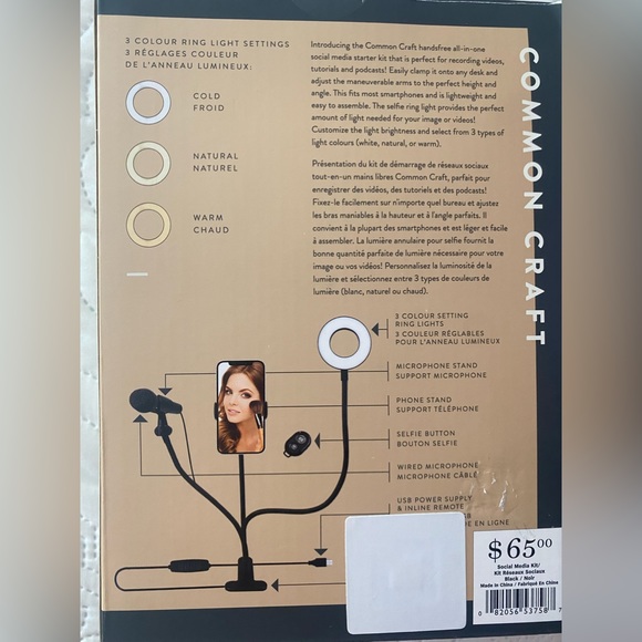 Social Media Kit - Picture 3 of 3